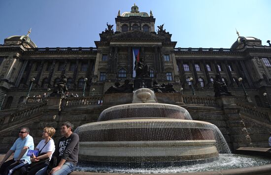 Foreign countries. Czech Republic.