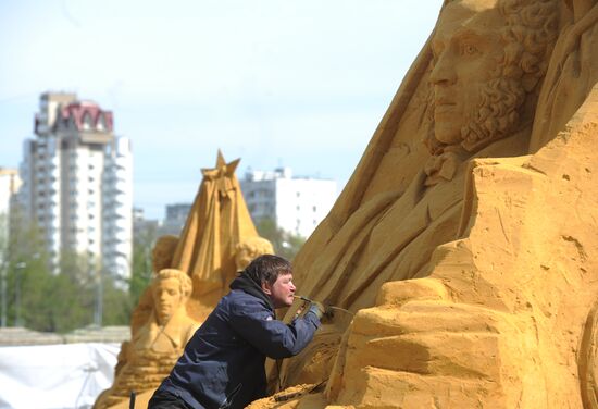 Great History of Russia, exhibition of sand sculpture