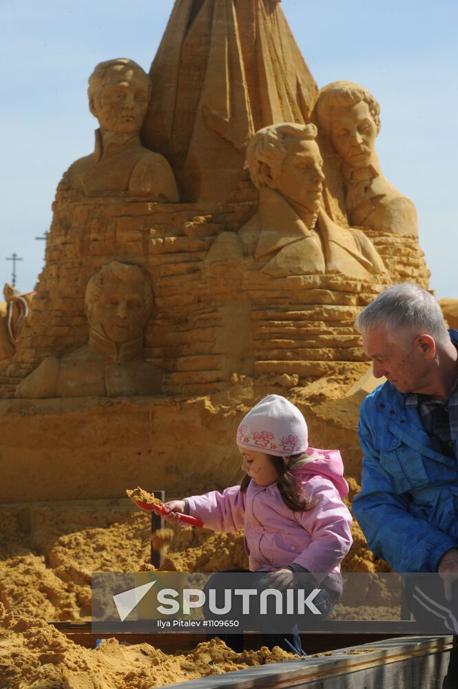 Great History of Russia, exhibition of sand sculpture