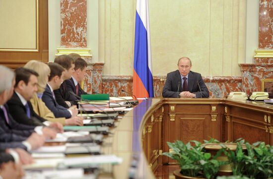 Vladimir Putin chairs government meeting