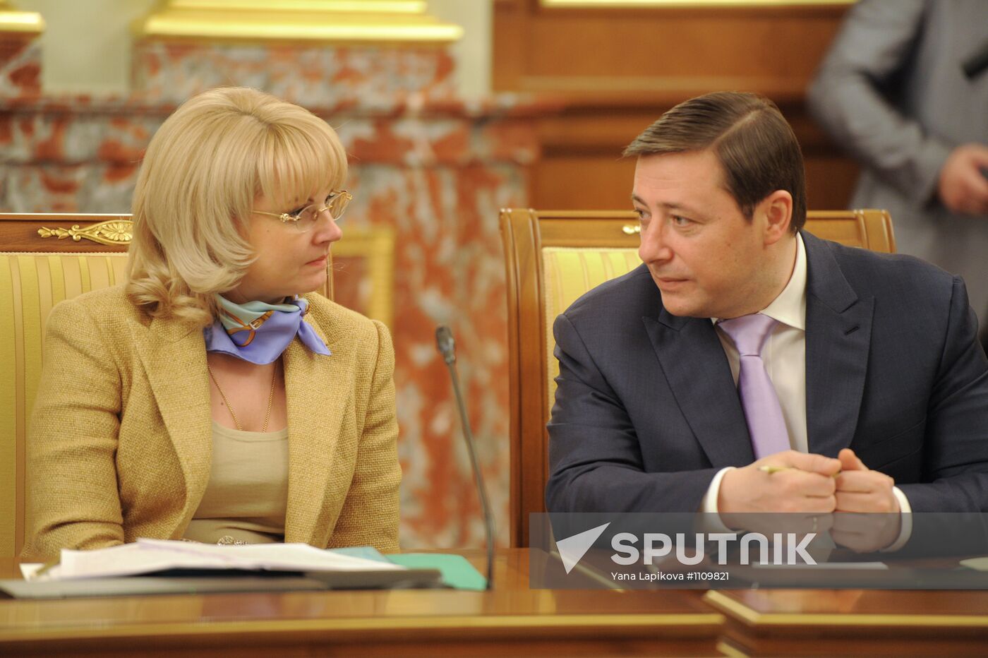 Vladimir Putin chairs government meeting