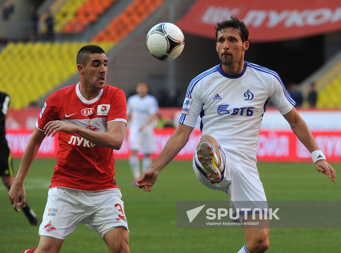Russian Football Premier League. Spartak vs. Dynamo