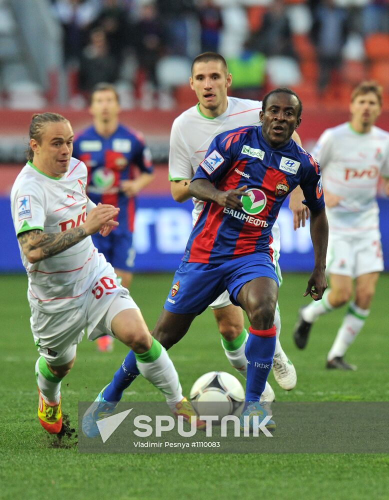 Russian Football Premier League. Lokomotiv vs. CSKA
