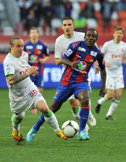 Russian Football Premier League. Lokomotiv vs. CSKA