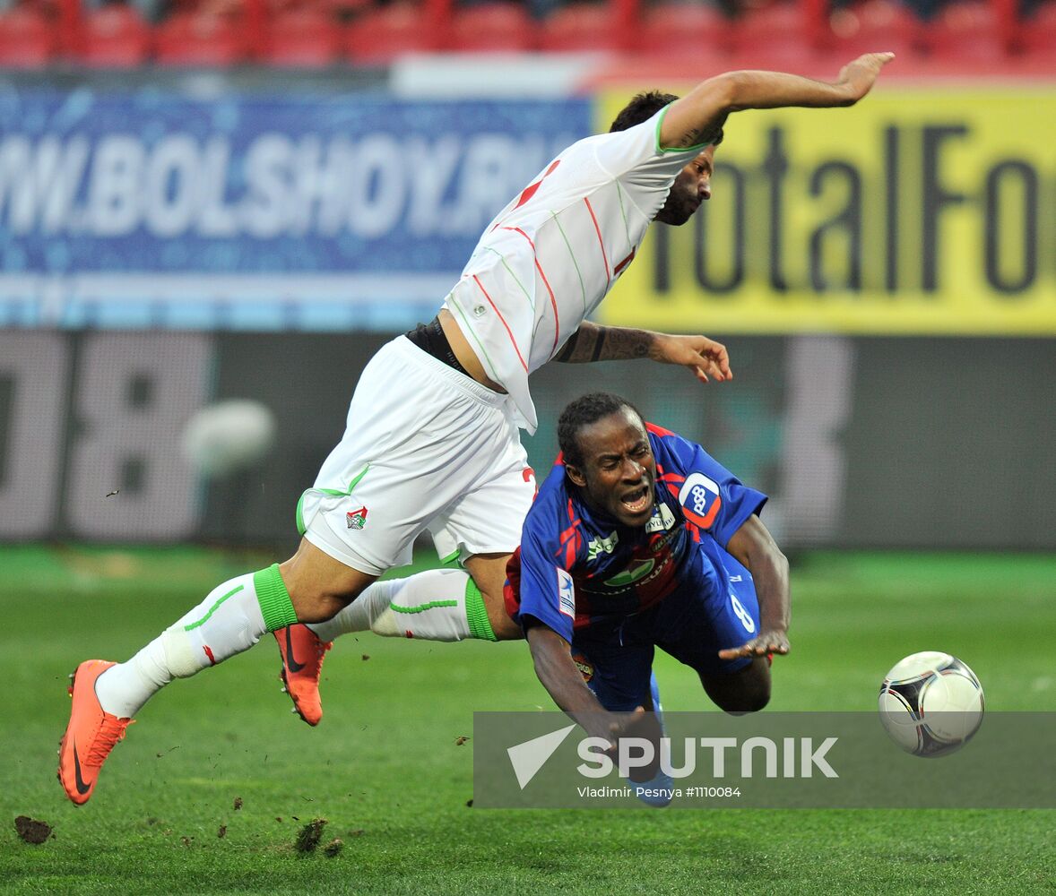 Russian Football Premier League. Lokomotiv vs. CSKA