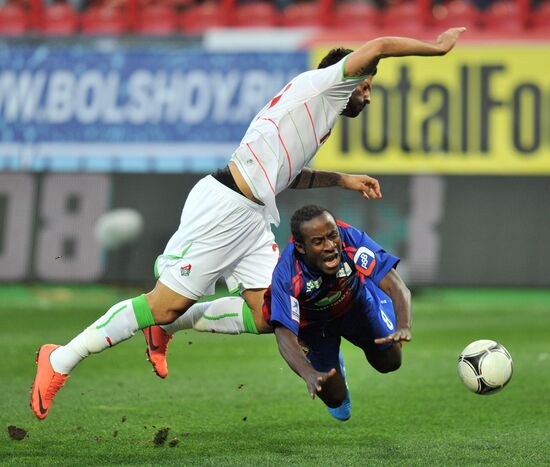 Russian Football Premier League. Lokomotiv vs. CSKA