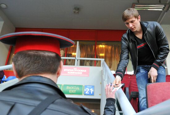 Russian Football Premier League. Lokomotiv vs. CSKA