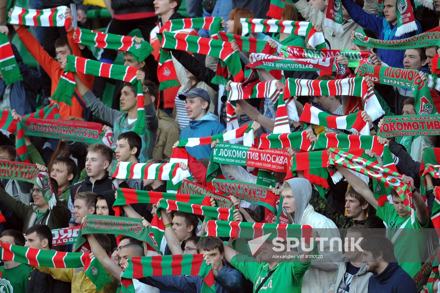 Russian Football Premier League. Lokomotiv vs. CSKA