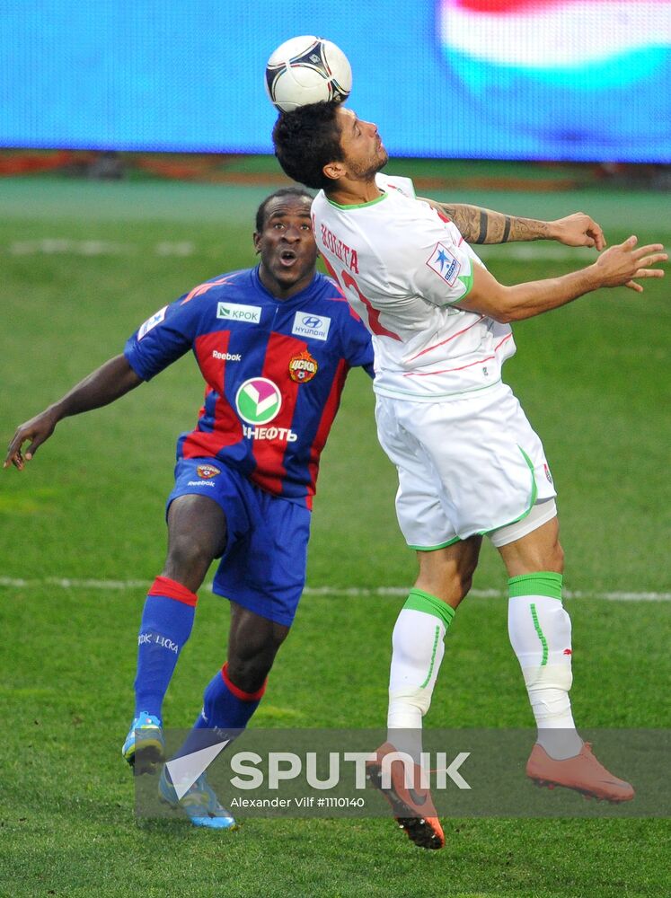 Russian Football Premier League. Lokomotiv vs. CSKA