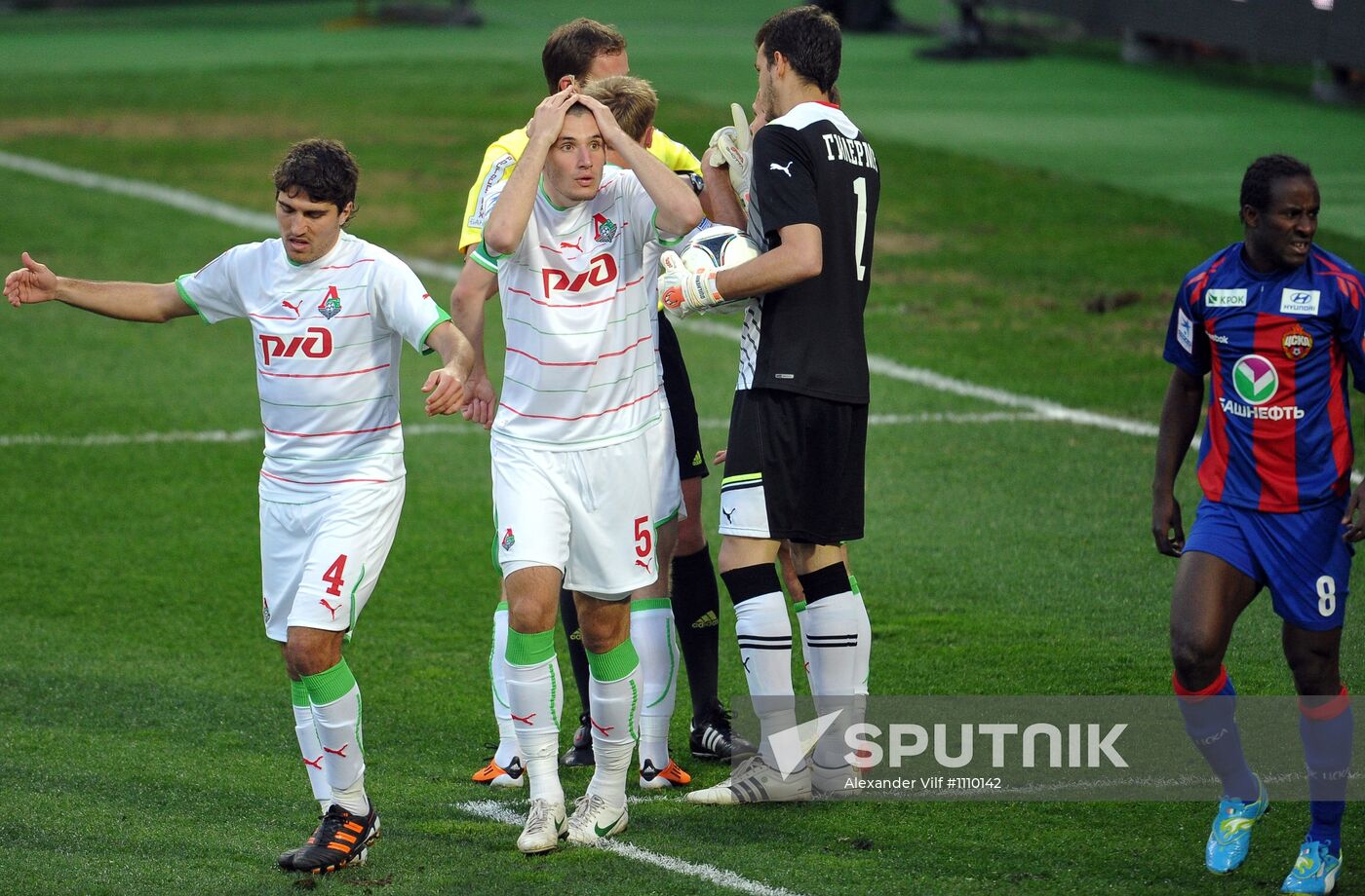 Russian Football Premier League. Lokomotiv vs. CSKA