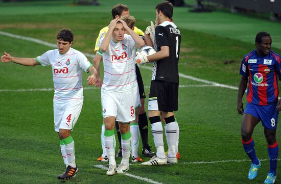 Russian Football Premier League. Lokomotiv vs. CSKA