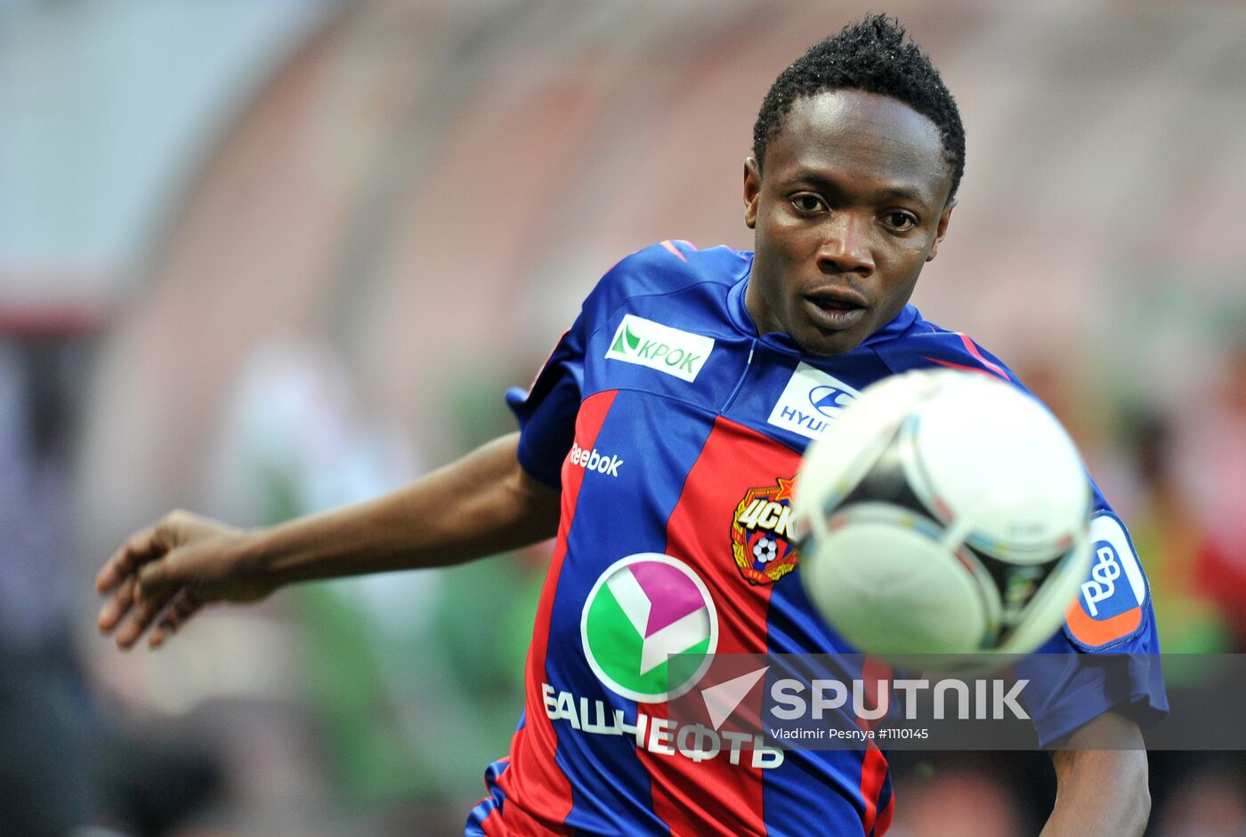 Russian Football Premier League. Lokomotiv vs. CSKA