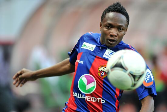 Russian Football Premier League. Lokomotiv vs. CSKA