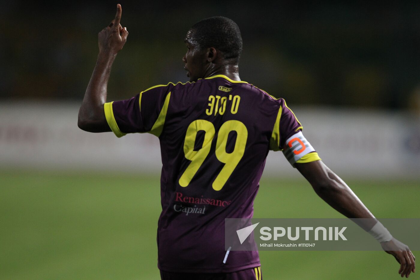 Russian Football Premier League. Kuban vs. Anzhi