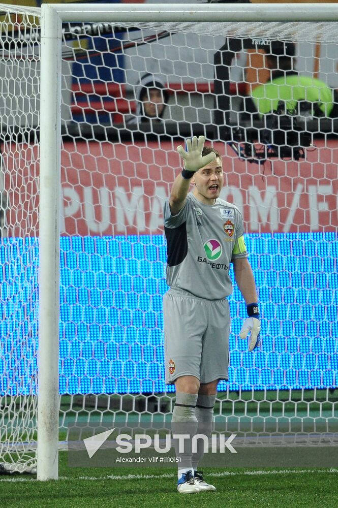 Russian Football Premier League. Lokomotiv vs. CSKA