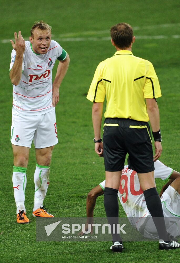 Russian Football Premier League. Lokomotiv vs. CSKA