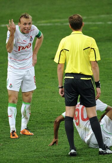Russian Football Premier League. Lokomotiv vs. CSKA