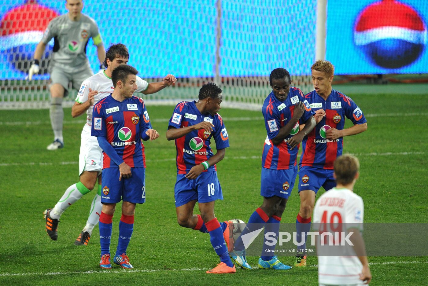 Russian Football Premier League. Lokomotiv vs. CSKA