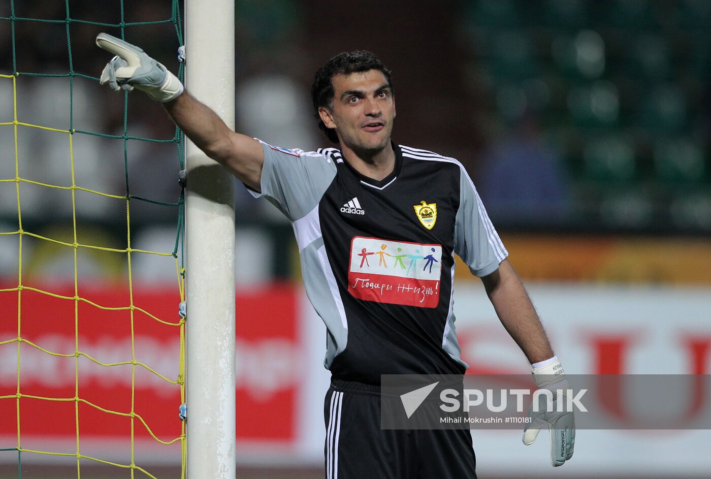 Russian Football Premier League. Kuban vs. Anzhi