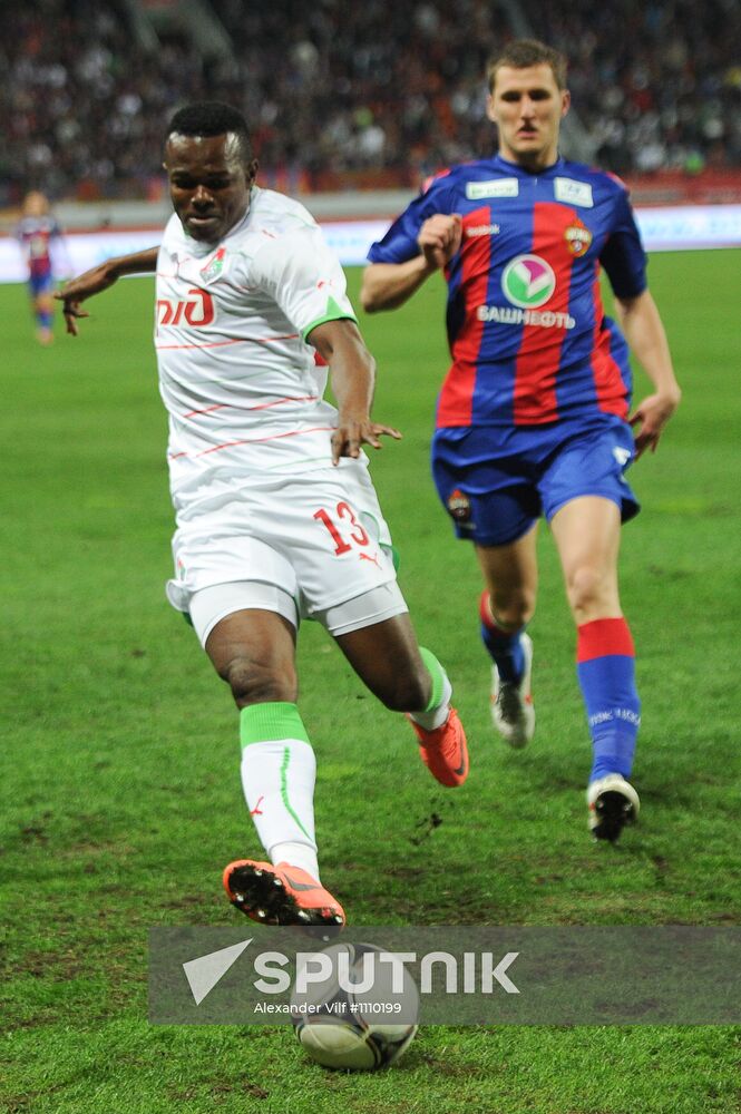 Russian Football Premier League. Lokomotiv vs. CSKA