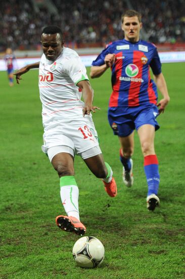 Russian Football Premier League. Lokomotiv vs. CSKA