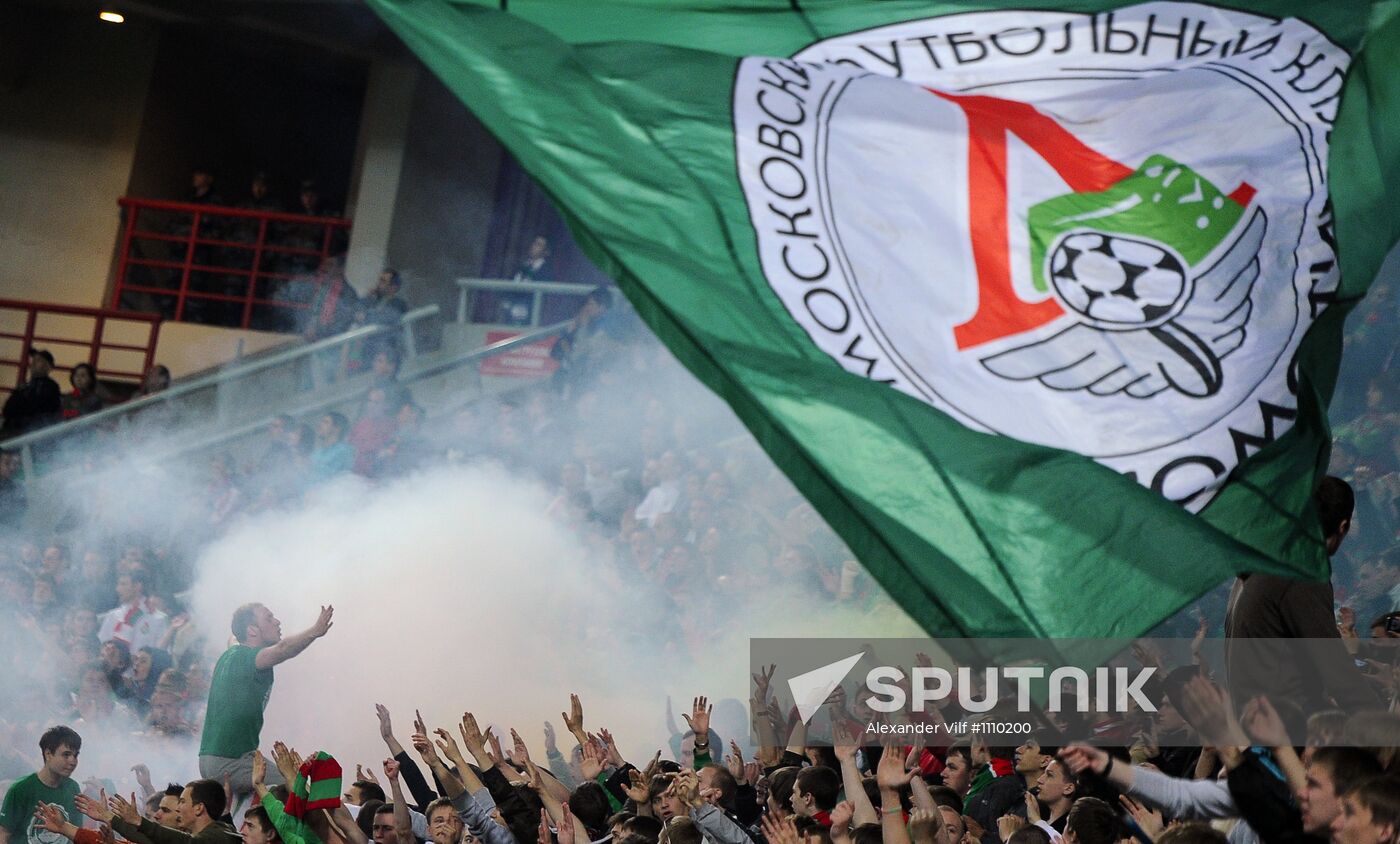 Russian Football Premier League. Lokomotiv vs. CSKA