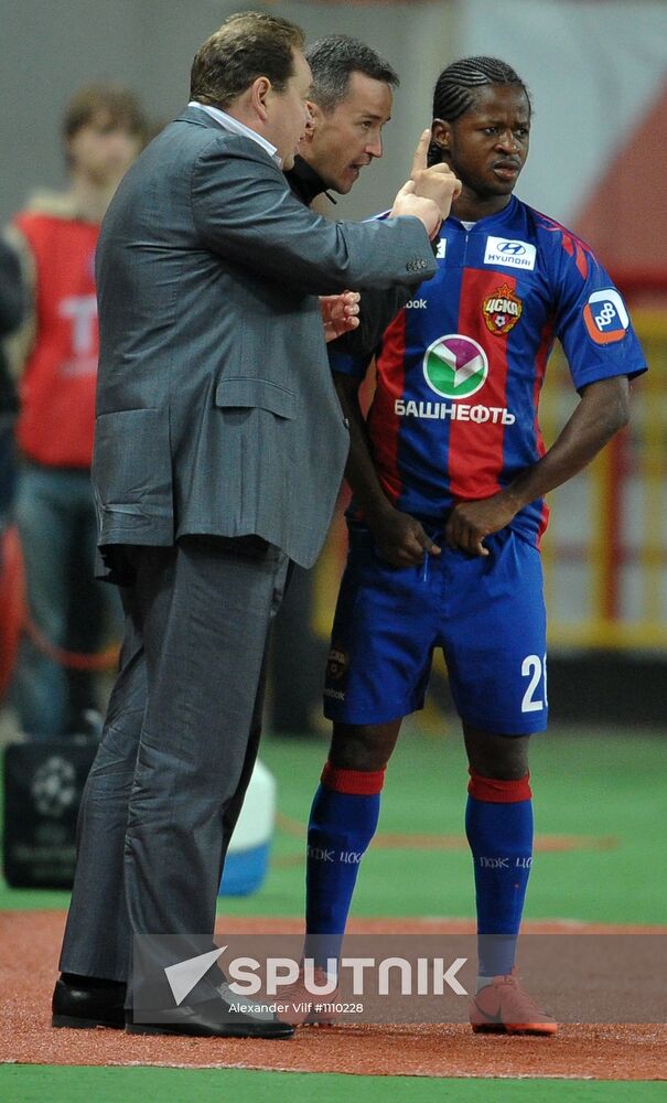 Russian Football Premier League. Lokomotiv vs. CSKA