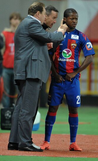 Russian Football Premier League. Lokomotiv vs. CSKA