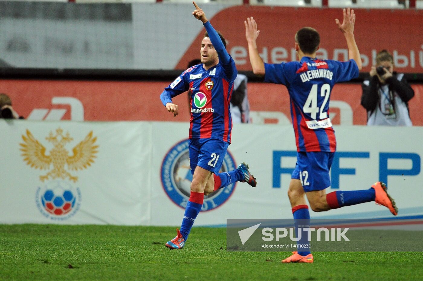 Russian Football Premier League. Lokomotiv vs. CSKA