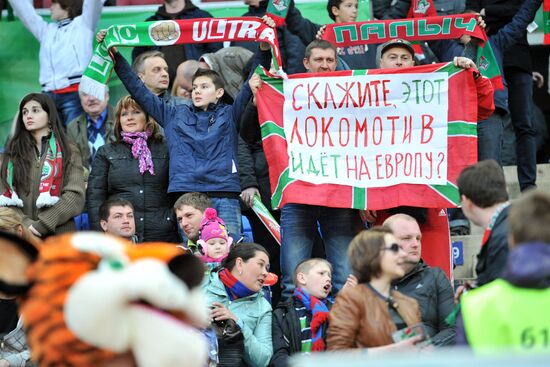 Football RFPL. Match Lokomotiv – CSKA