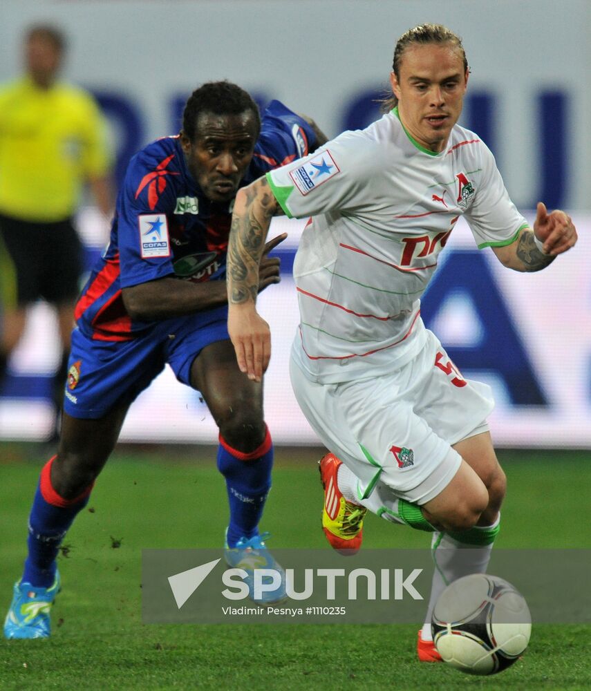 Russian Football Premier League. Lokomotiv vs. CSKA