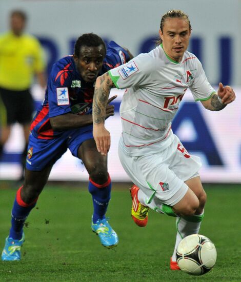 Russian Football Premier League. Lokomotiv vs. CSKA