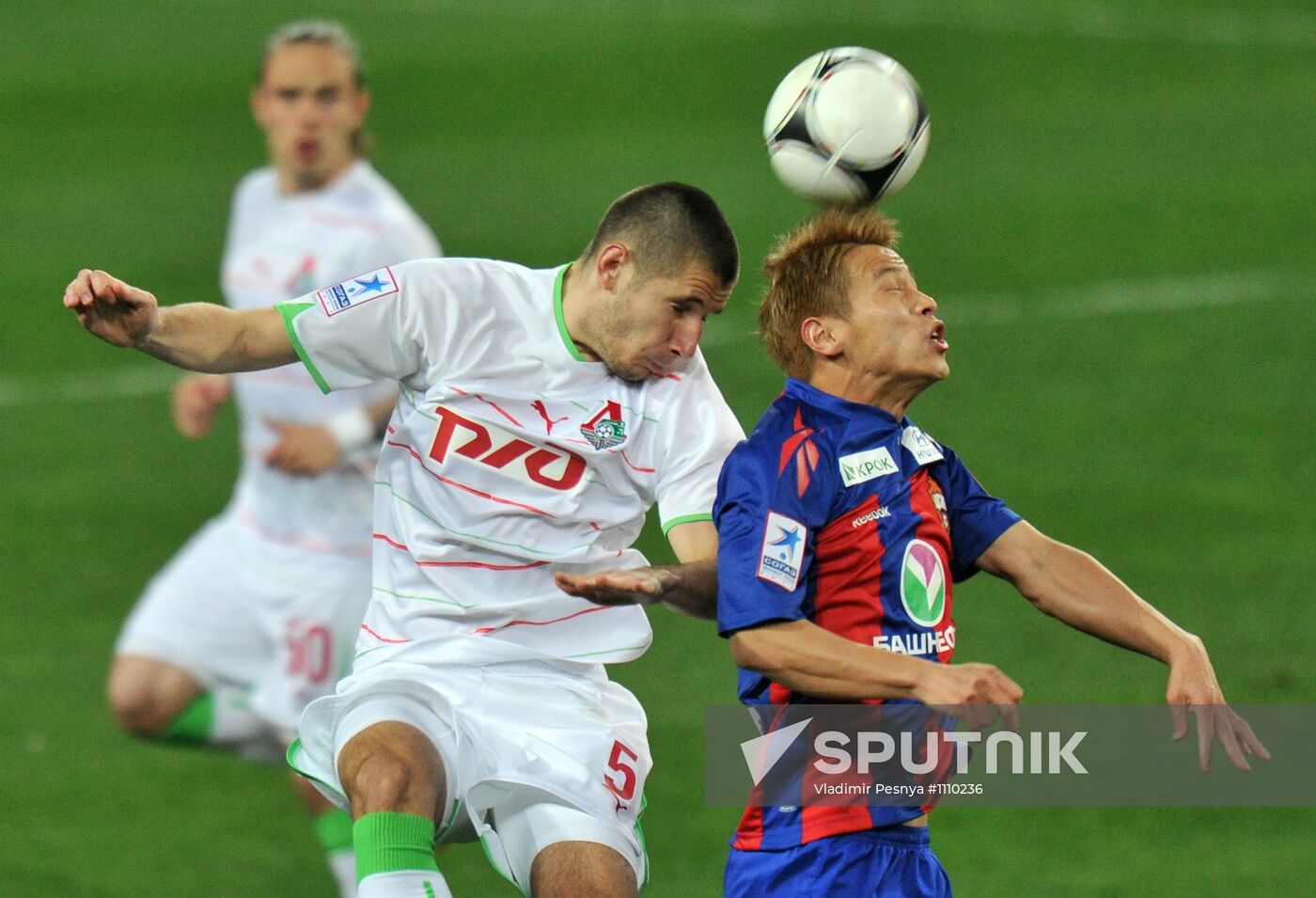 Russian Football Premier League. Lokomotiv vs. CSKA