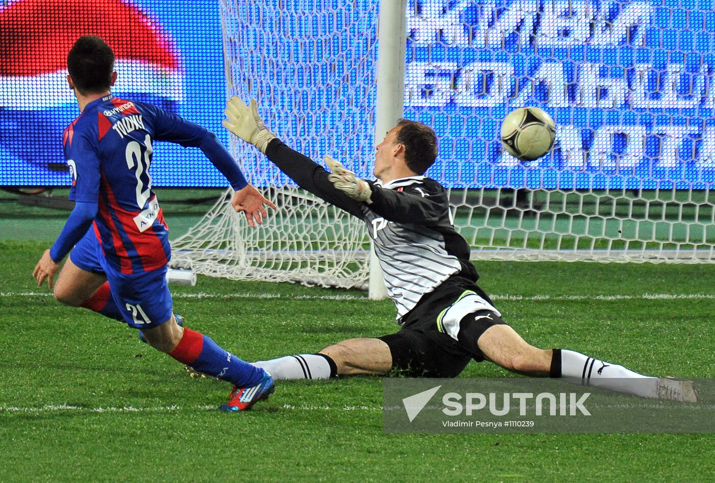 Russian Football Premier League. Lokomotiv vs. CSKA