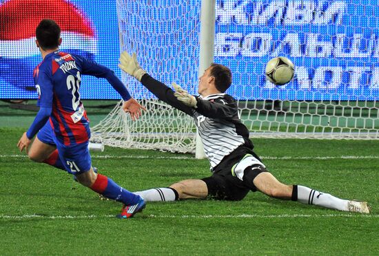 Russian Football Premier League. Lokomotiv vs. CSKA