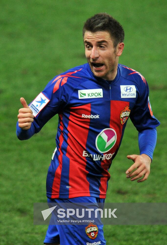 Football RFPL. Match Lokomotiv – CSKA