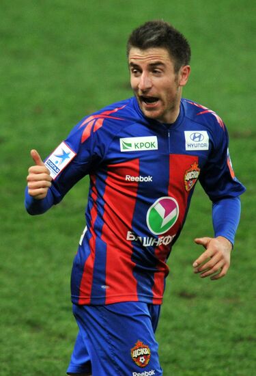 Football RFPL. Match Lokomotiv – CSKA