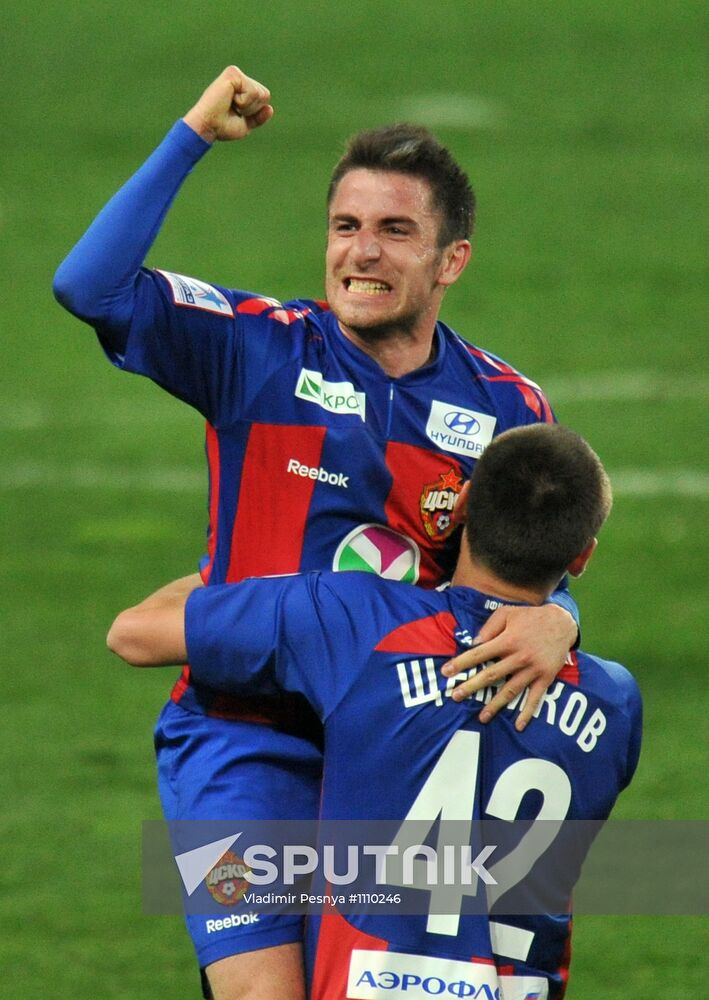 Russian Football Premier League. Lokomotiv vs. CSKA