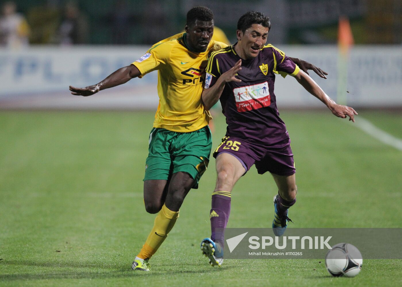 Football Premier League. Match Kuban - Anji
