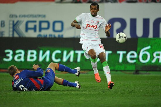 Football RFPL. Match Lokomotiv - CSKA