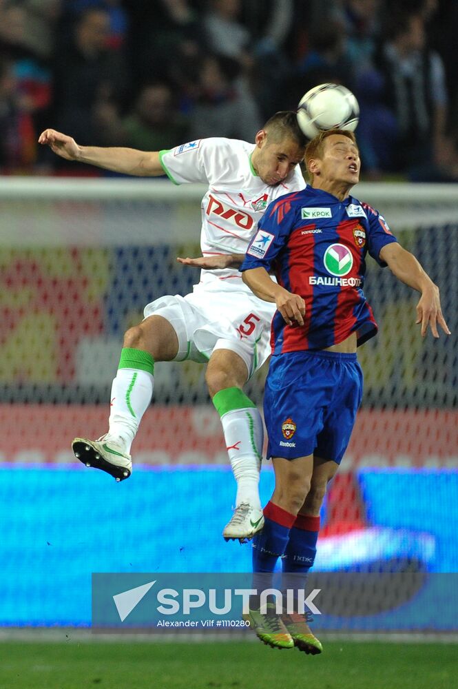 Football. RFPL. Match Lokomotiv - CSKA