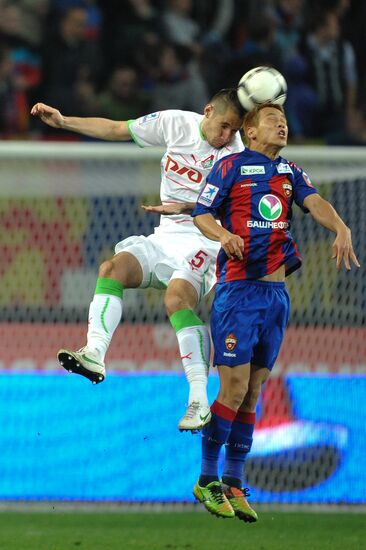 Football. RFPL. Match Lokomotiv - CSKA