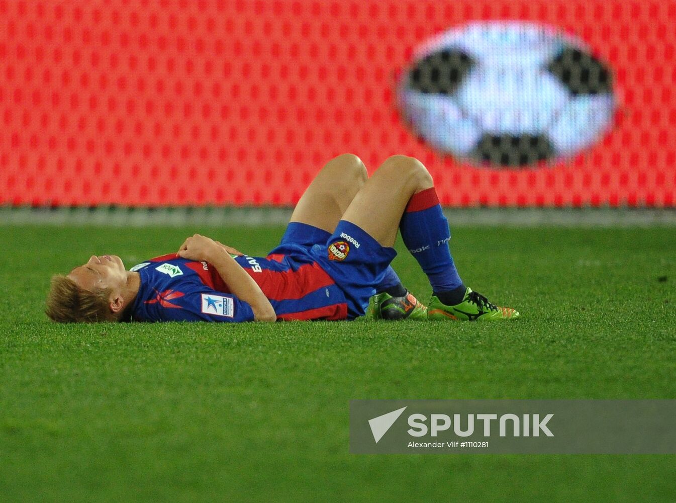 Football RFPL. Match Lokomotiv - CSKA