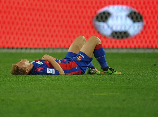 Football RFPL. Match Lokomotiv - CSKA