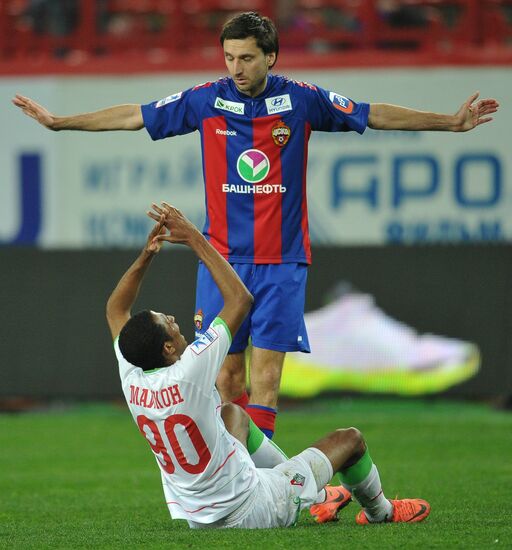 Football. RFPL. Match Lokomotiv - CSKA
