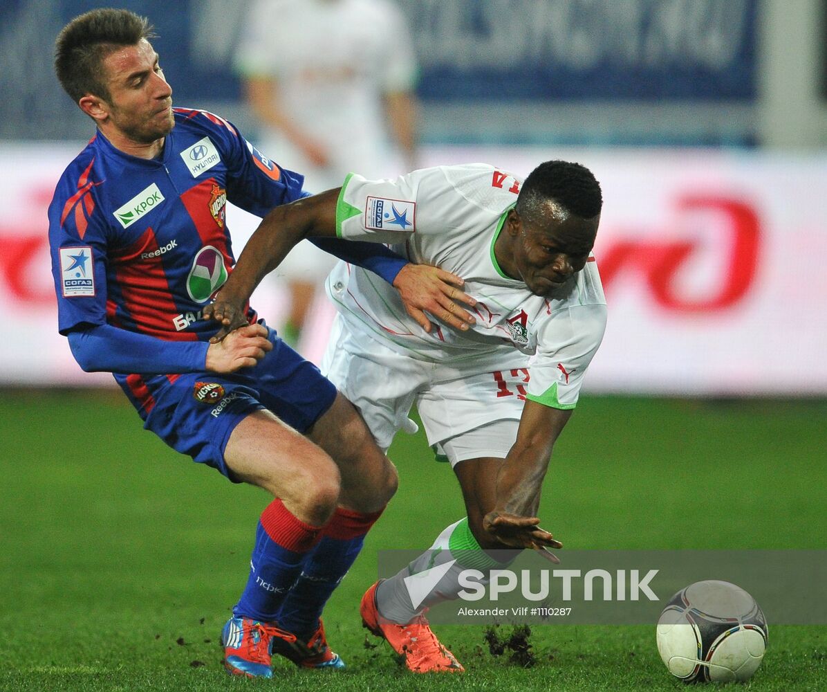 Football. RFPL. Match Lokomotiv - CSKA
