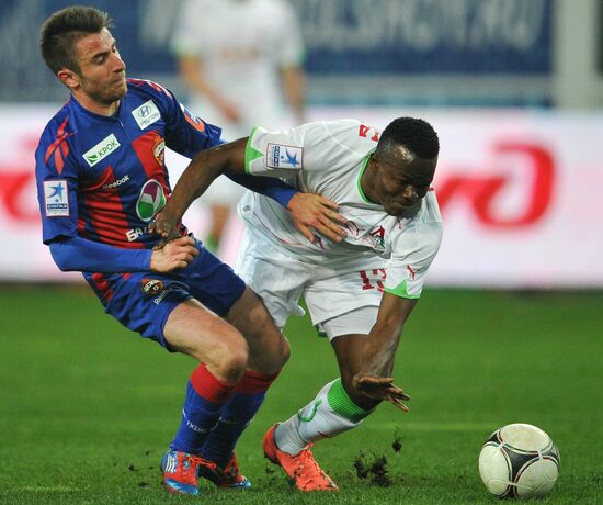 Football. RFPL. Match Lokomotiv - CSKA