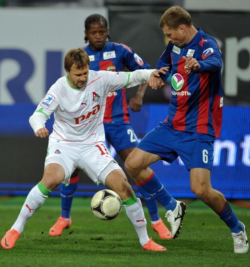 Football. RFPL. Match Lokomotiv - CSKA
