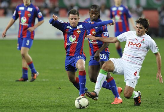 Football. RFPL. Match Lokomotiv - CSKA
