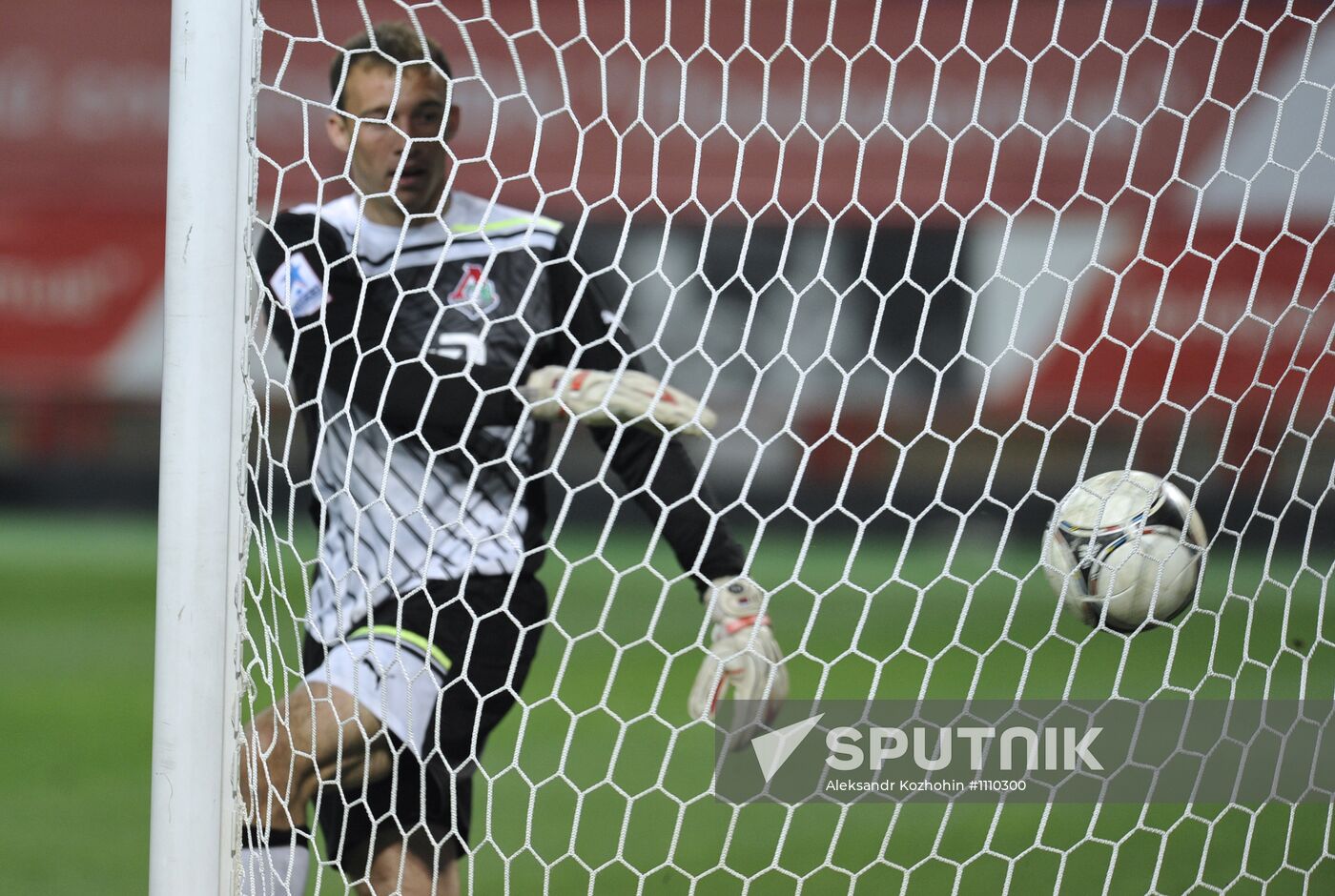 Football. RFPL. Match Lokomotiv - CSKA